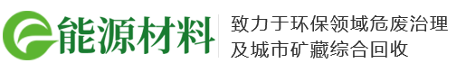 果博福布斯